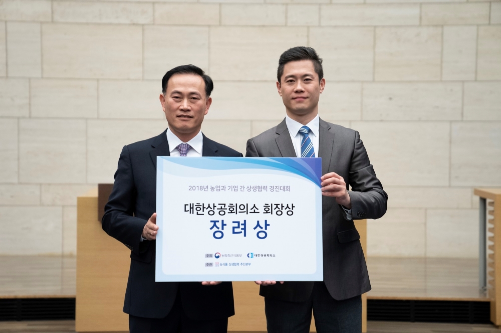 (사진=위메프)