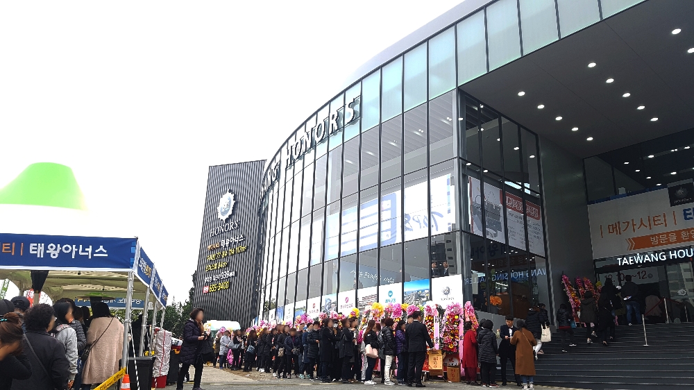 국가산단 서한e스테이 견본주택 외관.(사진=리얼투데이)