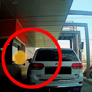 급작스레 날라간 문제의 '이것'...맥도날드 갑질 손님, 휘몰아친 소용돌이