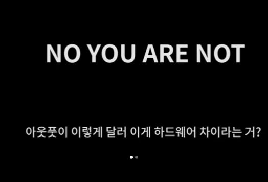 곡으로 맞서는 음악인들...제리케이 vs 산이, '흥미진진하게 바라보는 많은 이들'