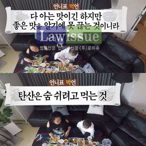 홍진영 언니, 볼수록 빠져든다...그의 입에서 나온 말말말