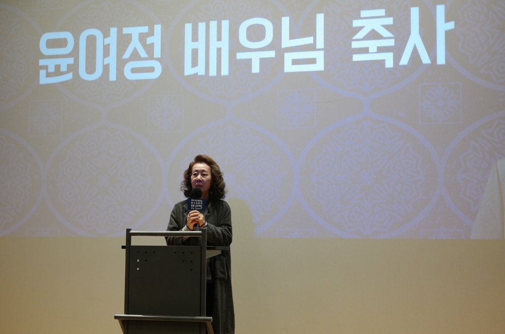CGV아트하우스, 김기영 감독 헌정관 개관식 개최