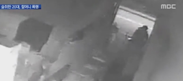 20대 할머니 폭행, 돌이킬 수 없는 일탈...또 다시 글끓는 공분