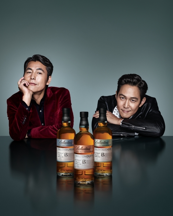 발렌타인, 싱글 몰트 캠페인 모델로 이정재·정우성 선정