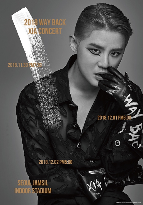 김준수(XIA), 컴백 콘서트 ‘WAY BACK XIA’ 포스터 공개