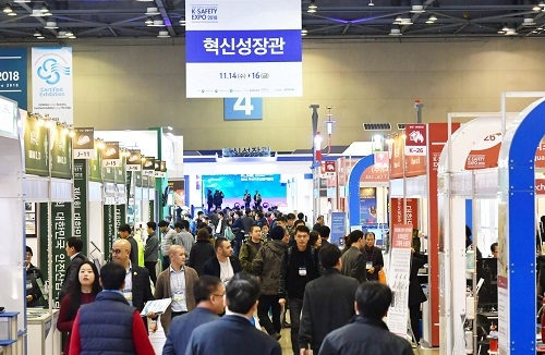 안전제품의 모든 것 ‘제4회 대한민국 안전산업박람회’ 성황리 폐막
