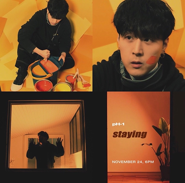 pH-1, 새 앨범 ‘스테잉(staying)’ 티저 영상 공개