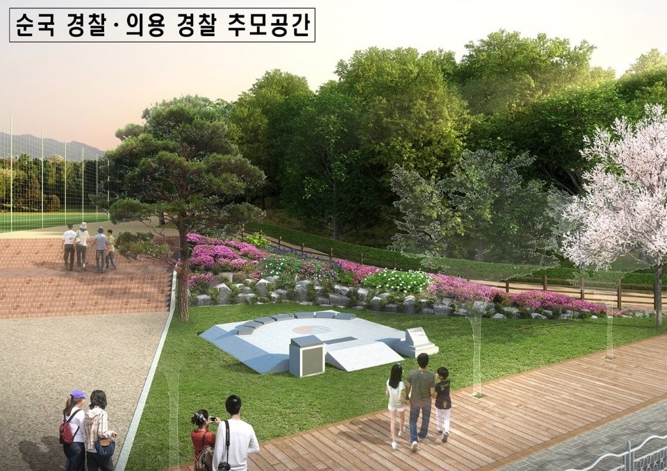 순국경찰·의용경찰 위령비 조감도.(사진제공=기장군)