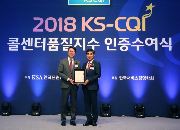 (사진=롯데관광 백현 대표(왼쪽)