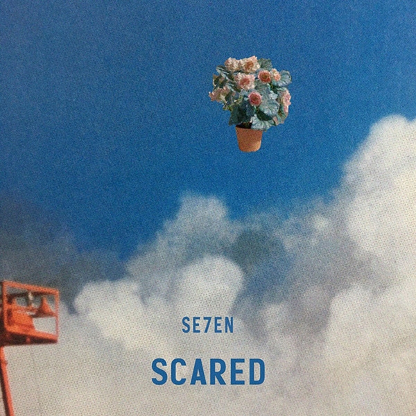 세븐, 25일 새 싱글 ‘스케어드(Scared)’로 컴백