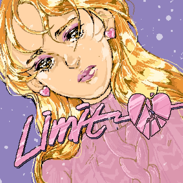 신인가수 리밋(Limit), ‘니가 나보다’ 22일 발표