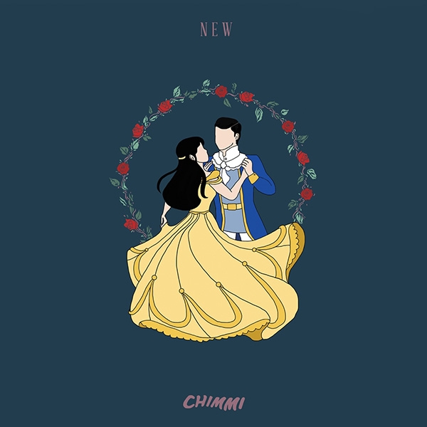 혼성듀오 취미(CHIMMI), 23일 새 싱글 'New' 발매