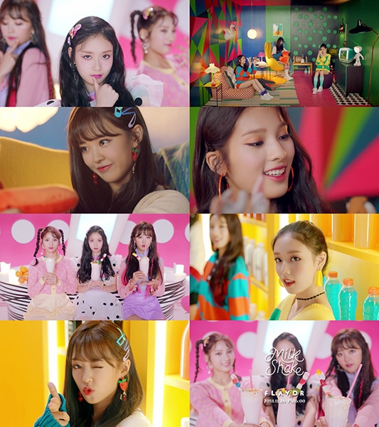 플레이버, '밀크셰이크' 2차 뮤직비디오 티저 공개