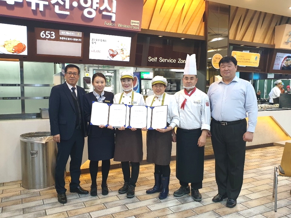 풀무원푸드앤컬처, 고속도로 4개 휴게소 음식점 12곳 '매우우수 · 우수' 위생 등급 획득