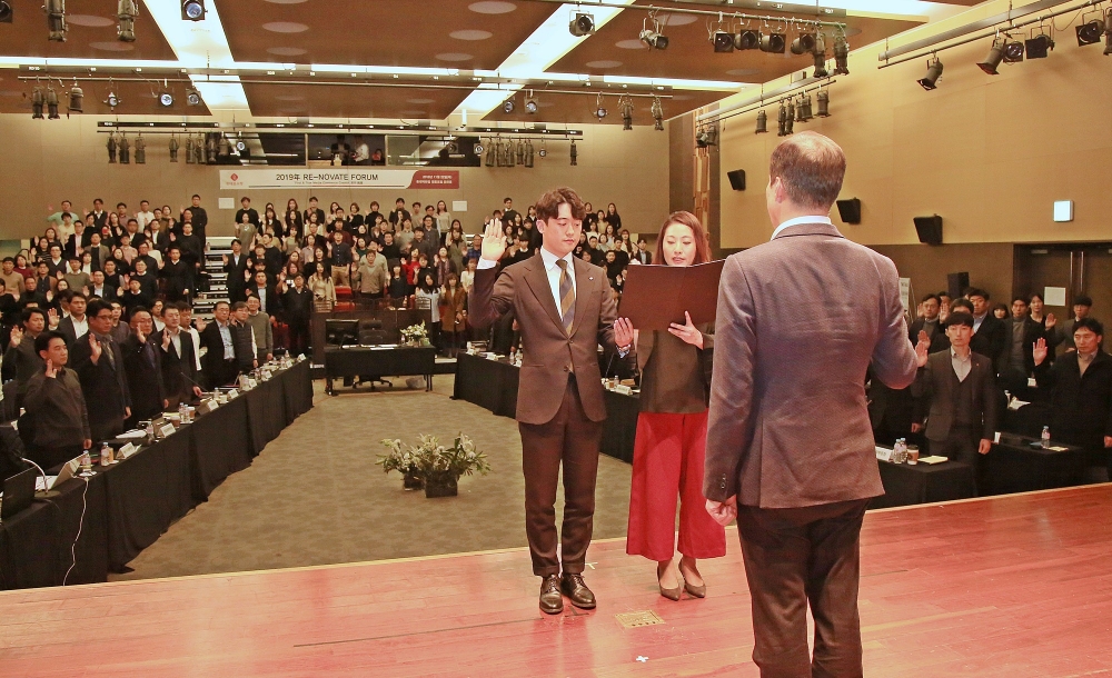 ‘롯데홈쇼핑 VISION 2025 선포식 개최