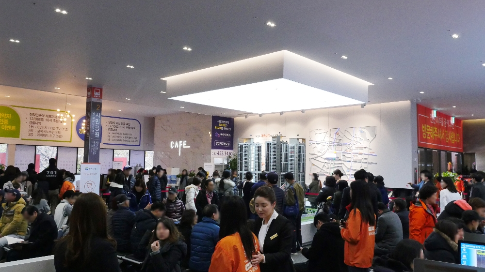 '인천 미추홀 꿈에그린' 견본주택 내관.(사진=리얼투데이)