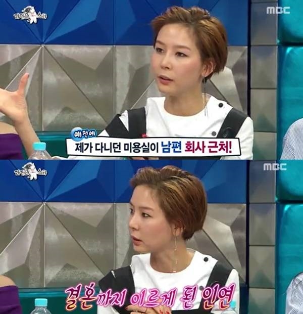 남편 소식에 곤욕스런 상황...김나영, 그의 입에 쏠리는 이목