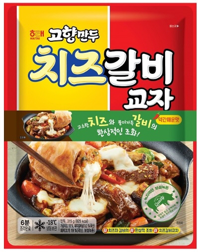 (사진=해태제과)