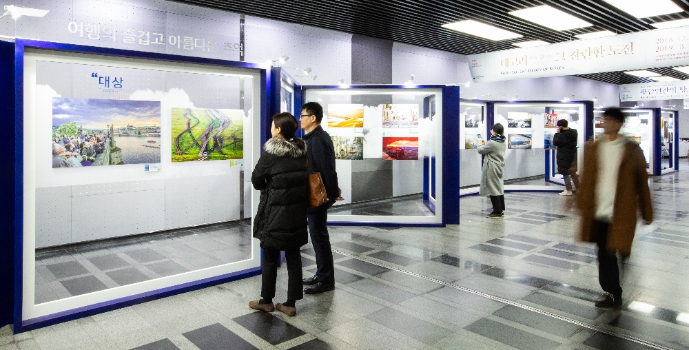 (사진=대한항공)