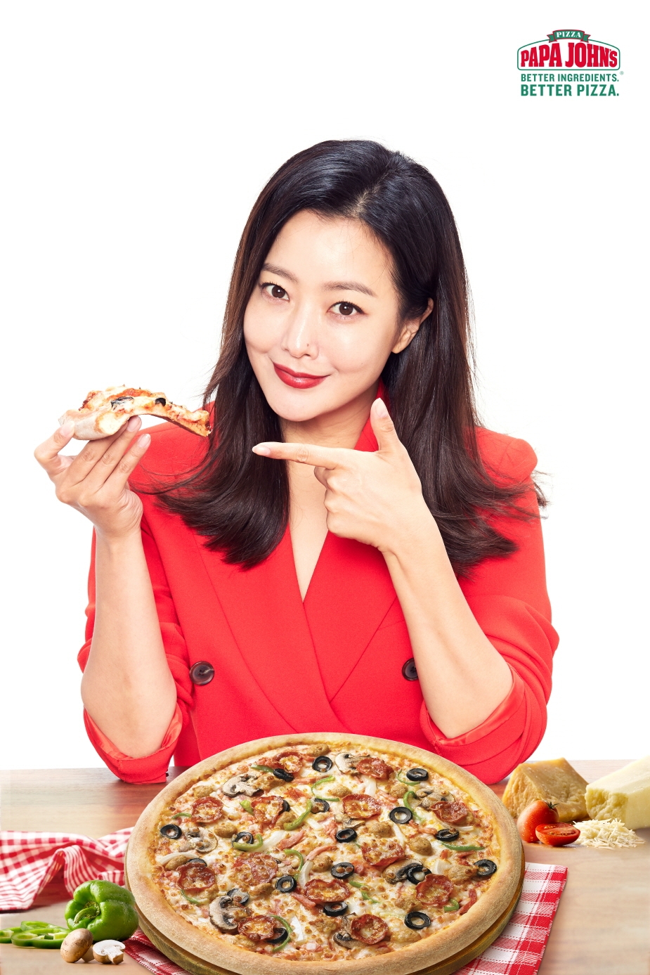 파파존스, 배우 김희선 전속 모델 발탁