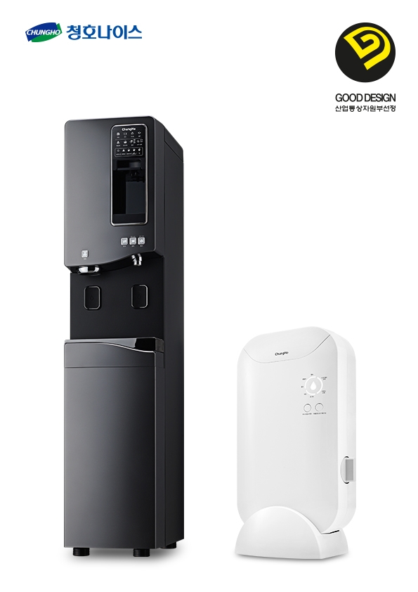 청호나이스, ‘휘카페 550’ & ‘슬림 연수기 S500’ 2018 굿디자인(GD)에 선정