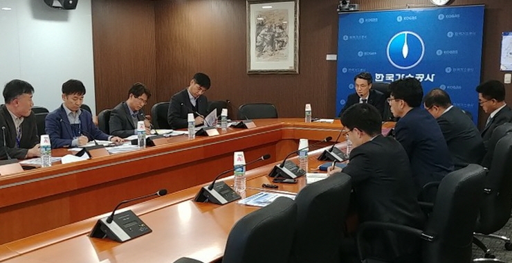 한국가스공사(사장 직무대리 김영두)는 지난 27일 대구 본사에서 겨울철 천연가스 수요 급증에 대비하기 위한 ‘전사 계통운영 대책회의’를 개최했다.(사진=한국가스공사)