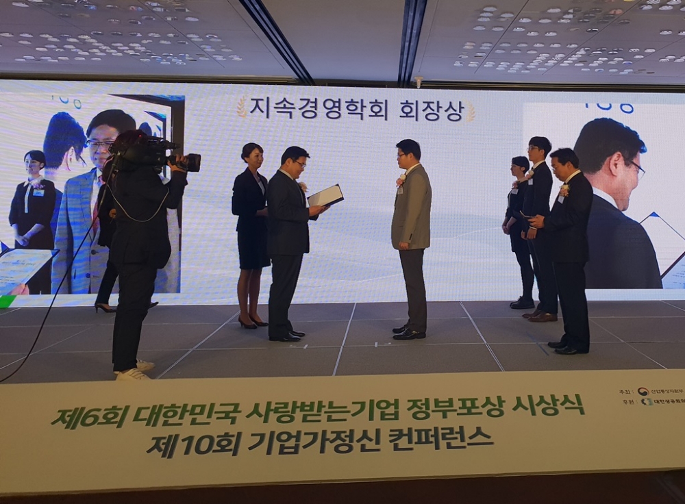 사진=aT 제공