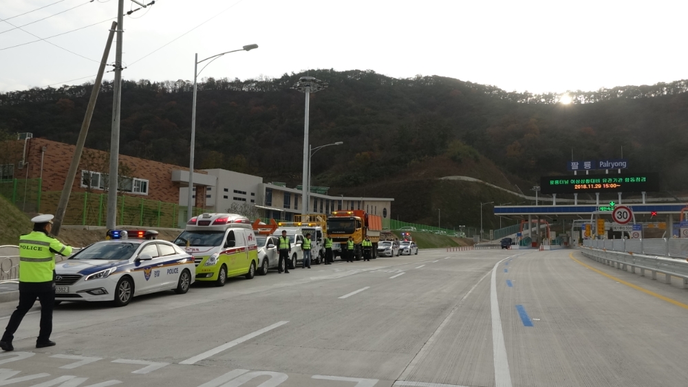 이상기후, 이상상황 대비 합동 실전훈련을 하고 있다.(사진제공=창원서부경찰서)