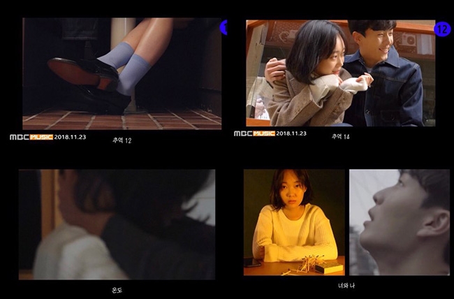 벤(BEN),‘180도’ 뮤직비디오 티저 영상 공개