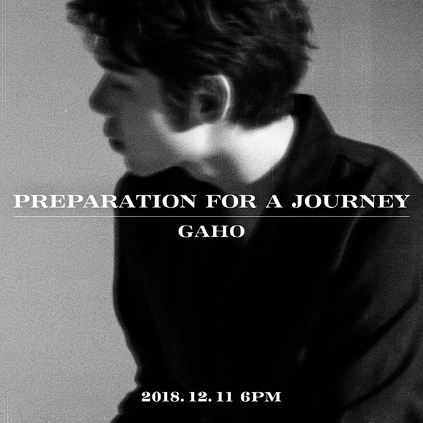 가호, 첫 번째 미니앨범 'Preparation For A Journey' 12월 11일 발매