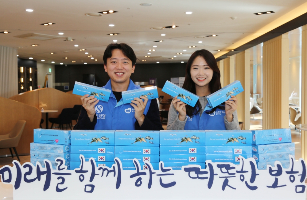 신한생명, 2018년 ‘1004DAY 봉사대축제’ 진행