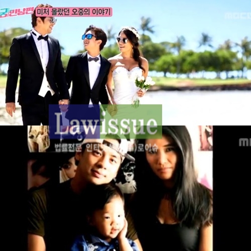 권오중 아들, 최고의 父를 가진 아이....못보는 이들 다시 찾아 볼 정도