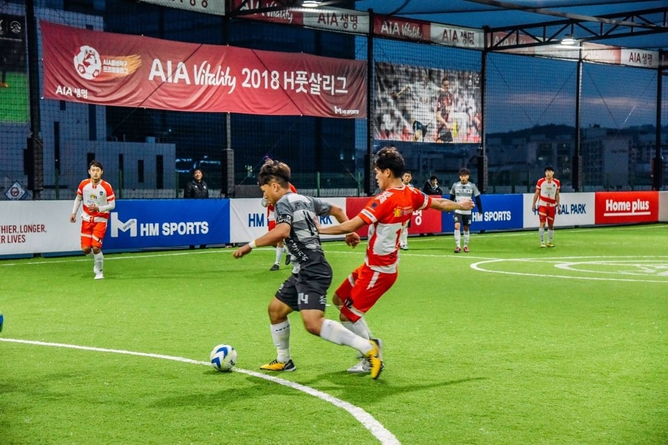 ‘AIA 바이탈리티 2018 H풋살리그’ 종료