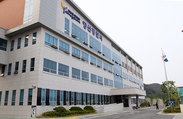 양산경찰서.(사진=로이슈DB)