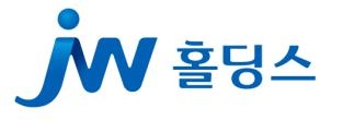 (사진=JW그룹)