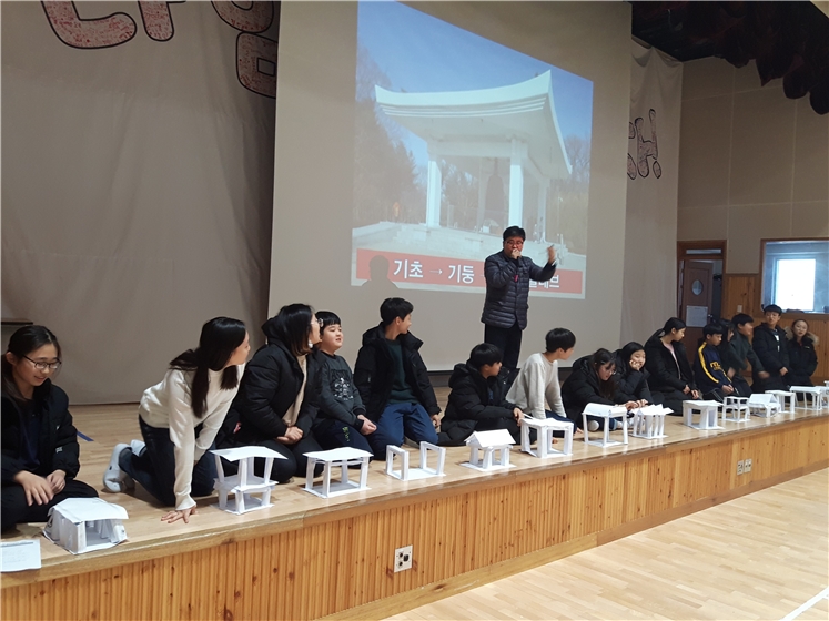 한국시설안전공단(이사장 강영종)은 진주혁신도시의 갈전초등학생을 대상으로 “찾아가는 시설물 안전교육”을 실시했다.(사진=한국시설안전공단)