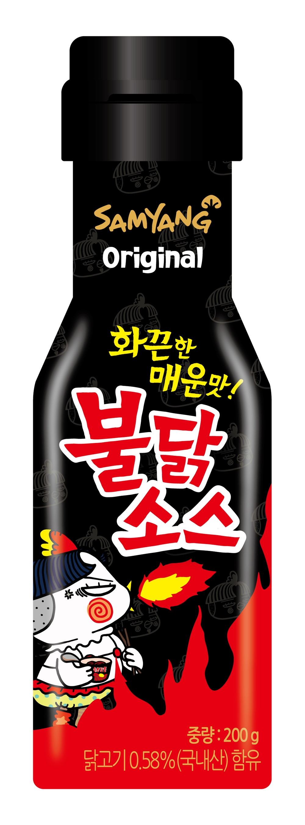 (사진=삼양식품)