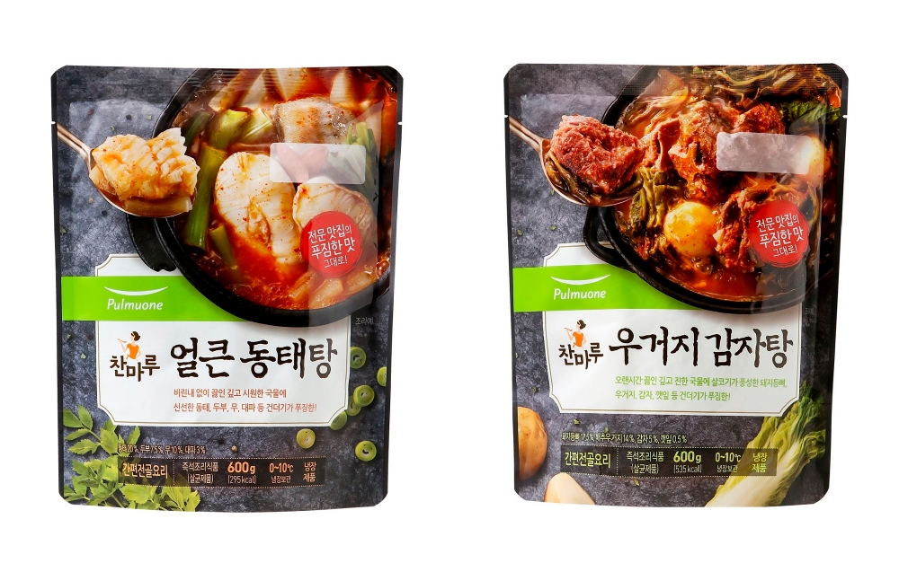 풀무원 ‘우거지감자탕, 얼큰동태탕’ 출시