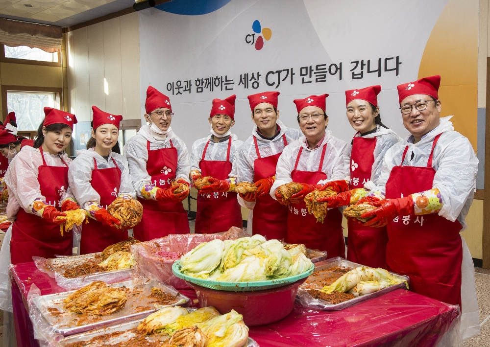 (사진=CJ그룹)