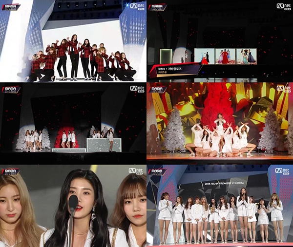 ‘2018 MAMA 신인상’ 아이즈원, 데뷔곡 ‘라비앙로즈’ KOR MAMA ver. 음원 공개