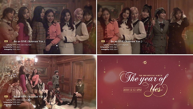 트와이스, 신곡 프리뷰 영상 공개 '겨울 감성 가득'