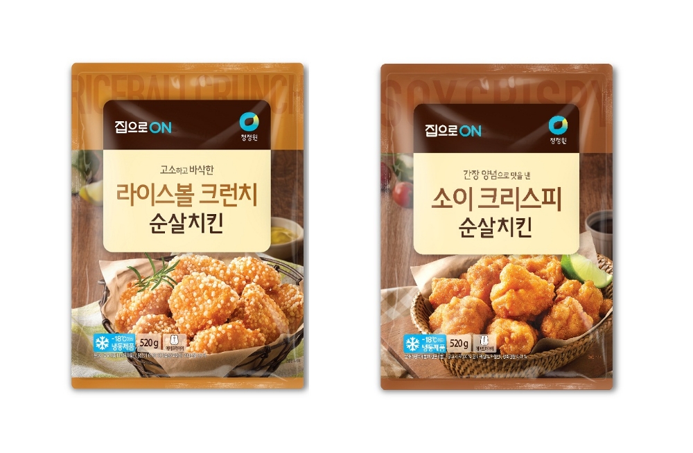 청정원 집으로ON ‘순살치킨’ 출시