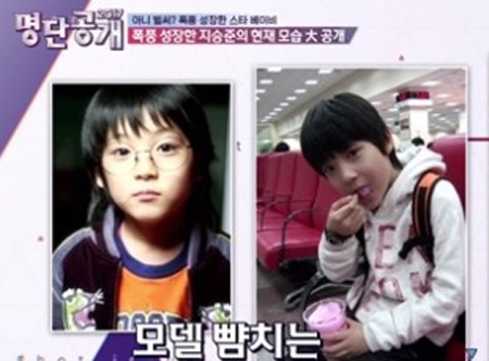 출처 : 티브이엔