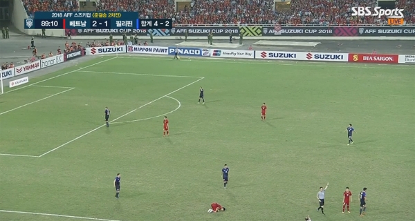 출처 : 에스비에스 보도화면