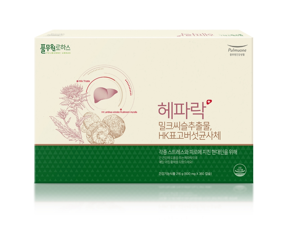 풀무원로하스, 건강기능식품 ‘헤파락’ 리뉴얼 출시