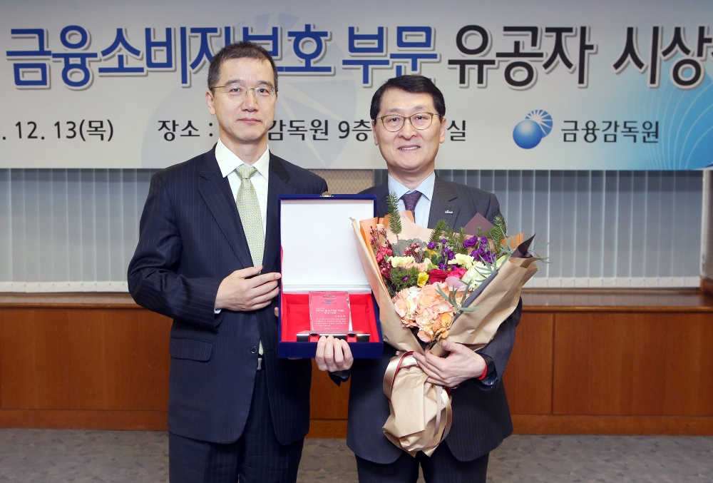 신한은행, 서민금융·중소기업지원 부문 최우수 금융기관 동시 수상
