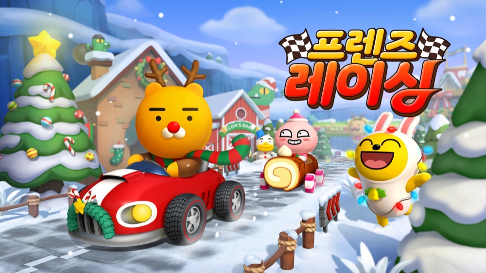 카카오게임즈, ‘프렌즈레이싱’, 겨울 시즌 신규 콘텐츠 ‘씽씽전’ 업데이트