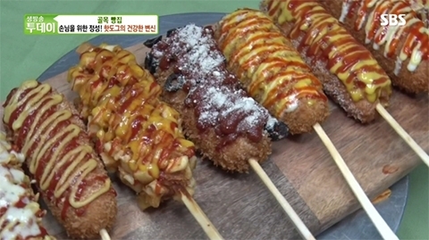 출처 : 바른핫도그 생방송투데이 골목빵집 일부캡쳐