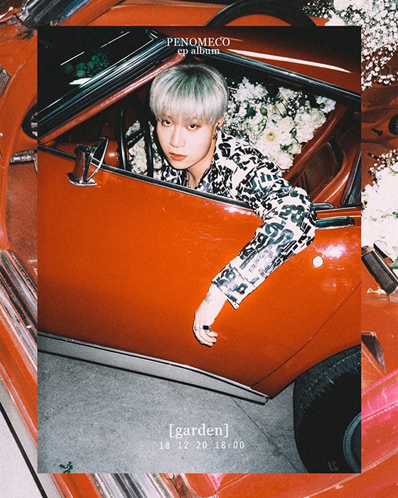 페노메코, 20일 새 미니앨범 ‘가든(garden)’으로 컴백 확정
