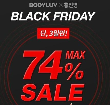 출처 : website화면